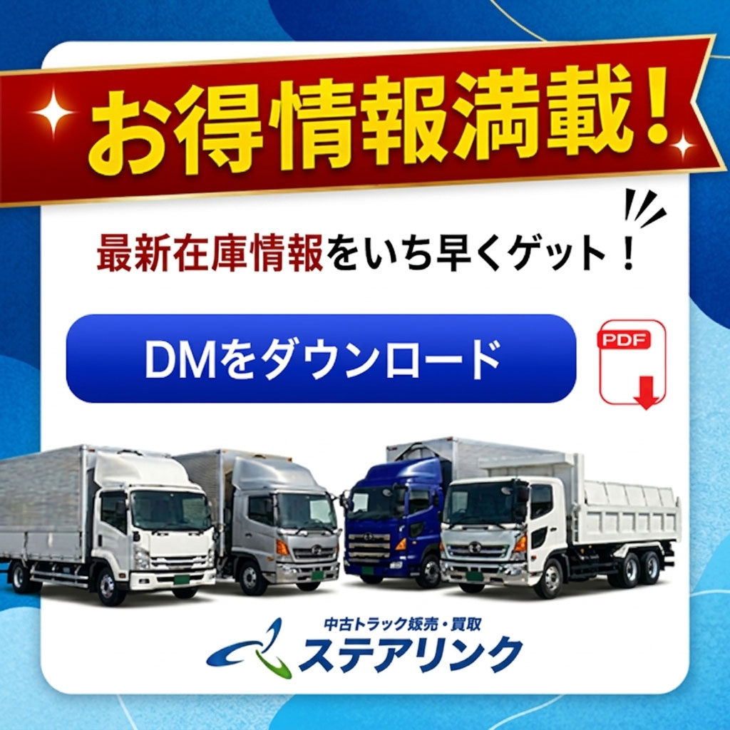 dm_pdf