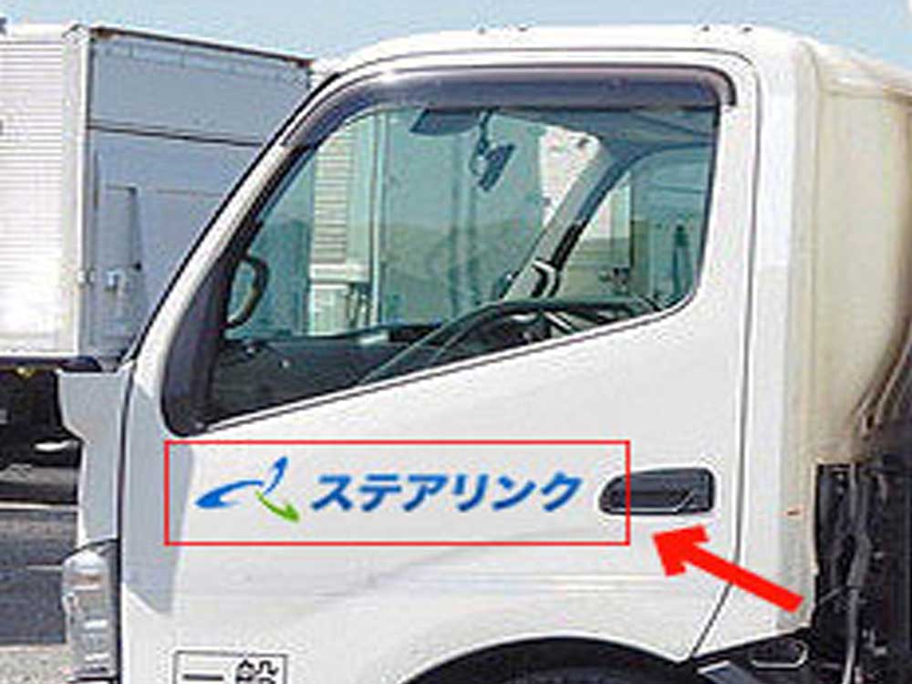 オプション4