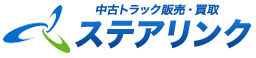 ステアリンク ロゴ
