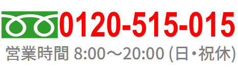 0120515015