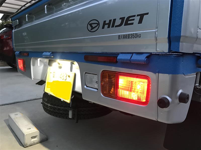 トラックのナンバー灯はLEDに交換できる？ | 中古トラック販売のステアリンク