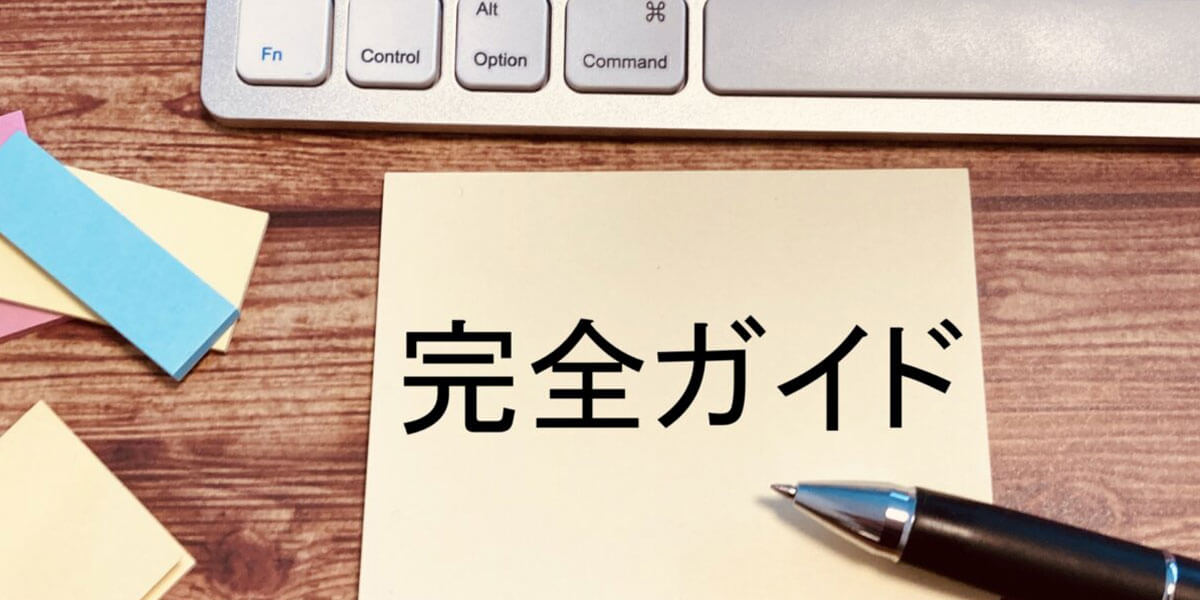 トラック購入で失敗しない！ローンとリースのメリット・デメリット完全ガイド
