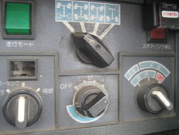 その他  重機 - EN1-110** 年式 H3[写真15]