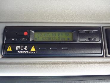 その他  ウイング車 - YV2A4CMC54 年式 H17[写真26]