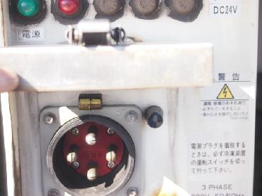 いすゞ フォワード 冷凍バン 中増t KL-FSD33K4S 年式 H16 [写真09]