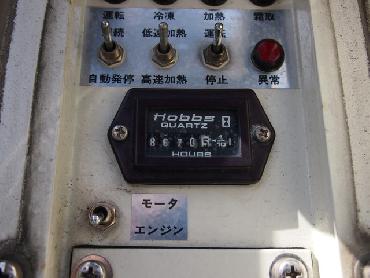 いすゞ ギガ 冷凍ウイング 大型 KL-CYL51V3W 年式 H13[写真15]
