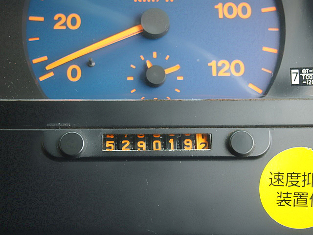 日野 プロフィア ウイング車 大型 KL-FR1KXHA 年式 H15[写真14]