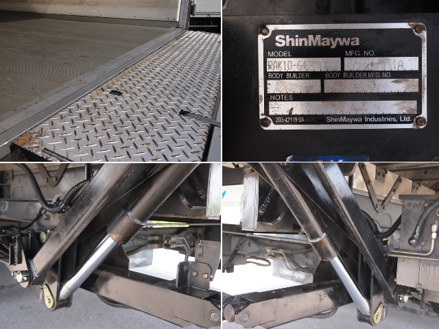 いすゞ フォワード 冷凍バン 中型 PA-FRR34L4 年式 H17[写真15]