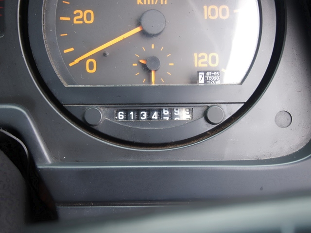 いすゞ フォワード 冷凍バン 中型 PA-FRR34L4 年式 H17[写真17]