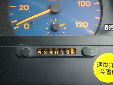 日野 プロフィア ウイング車 大型 KL-FR1KXHA 年式 H15 [写真14]