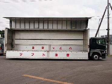 三菱ふそう スーパーグレート ウイング車 大型 KL-FS54JVZ 年式 H14[写真06]