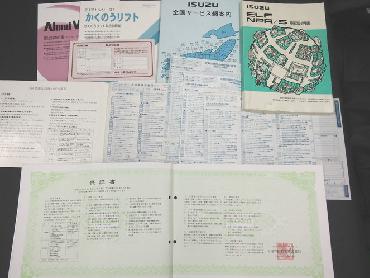 いすゞ エルフ バン車 小型 PB-NPR81AN 年式 H19[写真13]