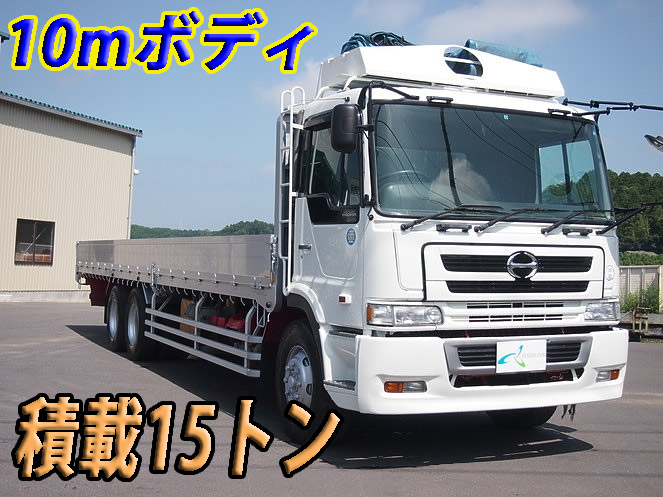 日野 プロフィア 平ボディ 大型 KL-FR2PXHG 年式 H15[写真01]