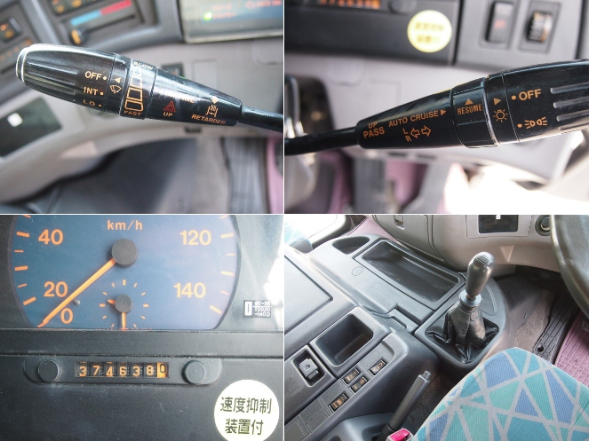 日野 プロフィア 平ボディ 大型 KL-FR2PXHG 年式 H15[写真12]