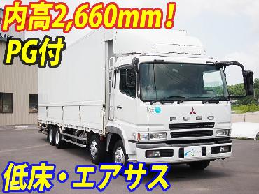 三菱ふそう スーパーグレート ウイング車 大型 PJ-FS54JVZ 年式 H16[写真01]