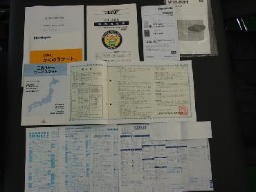 三菱ふそう キャンター 冷凍バン 小型 PA-FE82DEV 年式 H19[写真14]