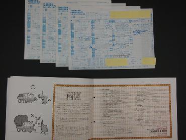 日野 レンジャー ユニック 中増t ADG-FE8JMWA 年式 H18[写真15]