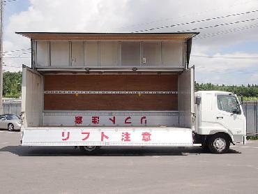 三菱ふそう ファイター ウイング車 中型 PA-FK61F 年式 H18 [写真07]