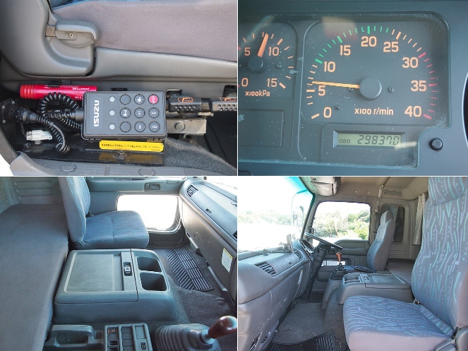 いすゞ フォワード ウイング車 中型 PA-FRD34L4 年式 H18[写真14]