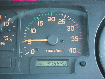 いすゞ フォワード 冷凍ウイング 中型 PA-FRR34L4 年式 H18 [写真13]