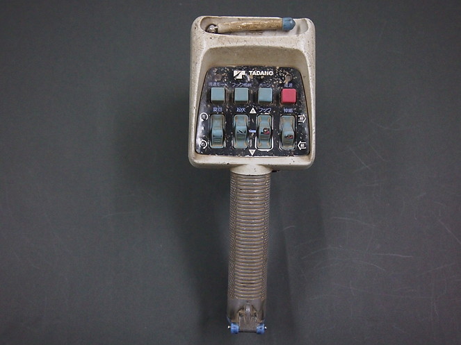 日野 レンジャー ユニック 中増t KL-FE1JMDA 年式 H13[写真13]