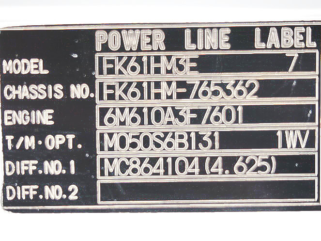 三菱ふそう ファイター ウイング車 中型 KK-FK61HM 年式 H16[写真11]