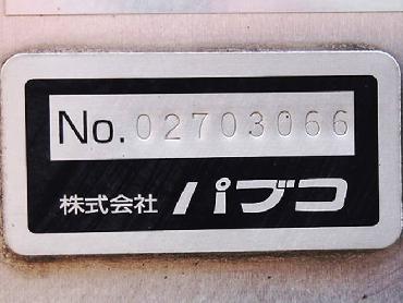 三菱ふそう キャンター バン車 小型 PA-FE82DEV 年式 H19[写真06]