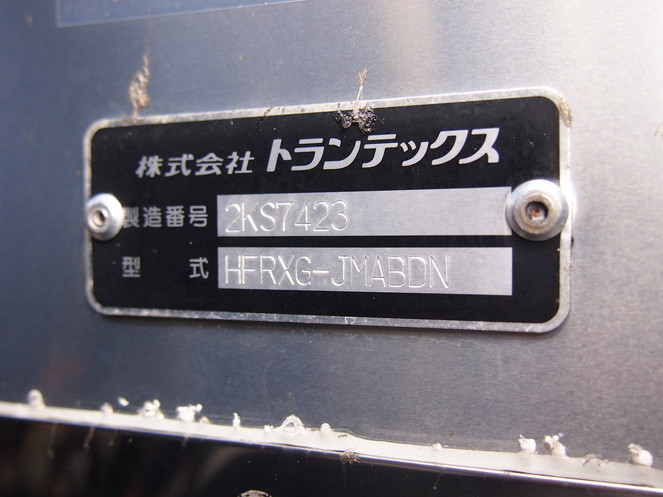 日野 グランドプロフィア 冷凍ウイング 大型 BKG-FR1EXYG 年式 H19[写真22]