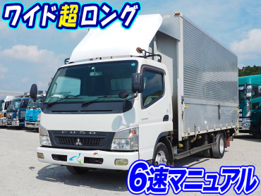 三菱ふそう キャンター ウイング車 小型 PDG-FE83DN 年式 H20[写真02]