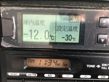 いすゞ エルフ 冷凍バン 小型 TKG-NPR85AN 年式 H24[写真26]