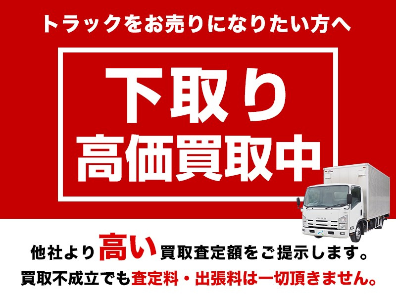 三菱ふそう スーパーグレート ウイング車 大型 LKG-FU54VZ 年式 H24[写真55]