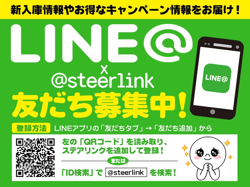 三菱ふそう スーパーグレート ウイング車 大型 LKG-FU54VZ 年式 H24[写真58]