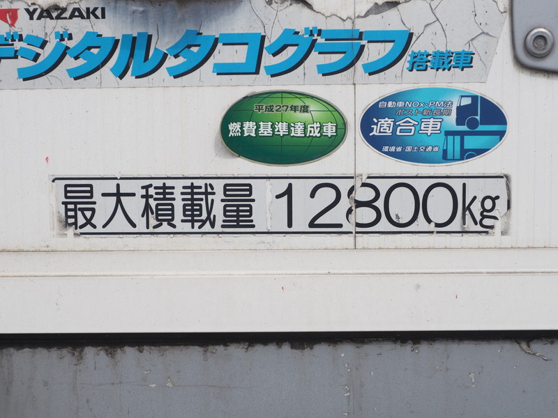 三菱ふそう スーパーグレート ウイング車 大型 LKG-FU54VZ 年式 H24[写真31]