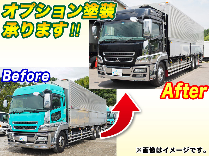 三菱ふそう スーパーグレート ウイング車 大型 LKG-FU54VZ 年式 H24[写真03]