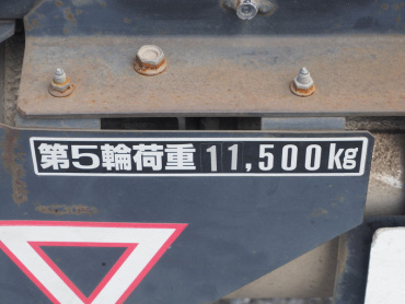 いすゞ ギガ トラクタ 大型 PKG-EXD52D8 年式 H22[写真21]