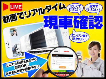 三菱ふそう スーパーグレート ウイング車 大型 LKG-FU54VZ 年式 H24 [写真51]