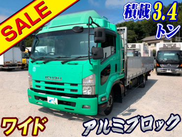 いすゞ フォワード 平ボディ 中型 PKG-FRR90S2 年式 H19[写真01]