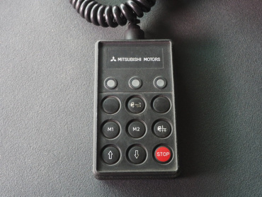 三菱ふそう スーパーグレート ウイング車 大型 LKG-FU54VZ 年式 H24 [写真38]