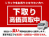 日野 リエッセ バス - SKG-XZB60M 年式 H30 [写真39]