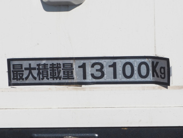 日野 グランドプロフィア ウイング車 大型 LKG-FW1EXBG 年式 H23[写真34]