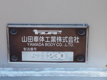 日野 グランドプロフィア ウイング車 大型 LKG-FW1EXBG 年式 H23[写真33]