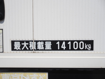 いすゞ ギガ ウイング車 大型 PKG-CYL77V8 年式 H22[写真26]