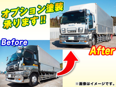 いすゞ ギガ ウイング車 大型 PKG-CYL77V8 年式 H22[写真02]