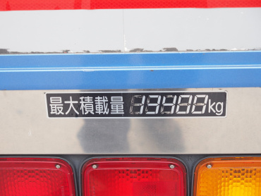 三菱ふそう スーパーグレート ウイング車 大型 LKG-FS54VZ 年式 H24[写真17]