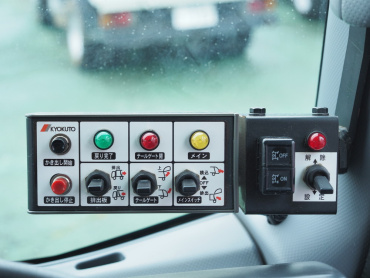 いすゞ エルフ パッカー 小型 TPG-NMR85AN 年式 H27[写真36]