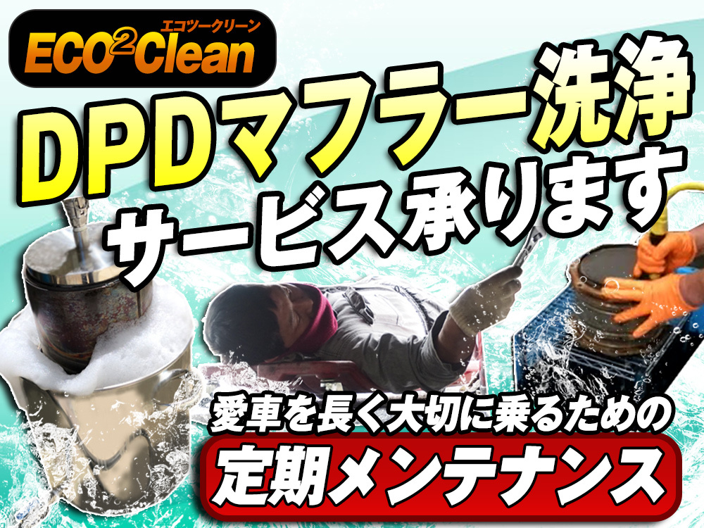 いすゞ フォワード ウイング車 中型 TKG-FRR90S2 年式 H26[写真47]
