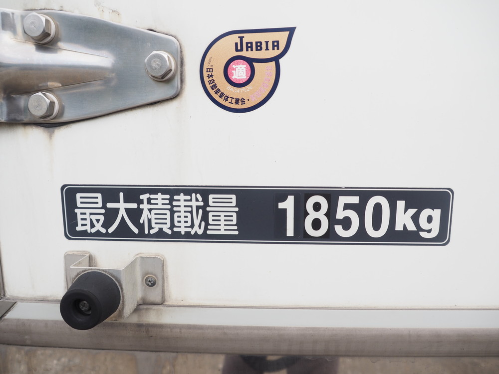 日野 レンジャー 冷凍ウイング 中型 TKG-FD7JLAA 年式 H25[写真30]