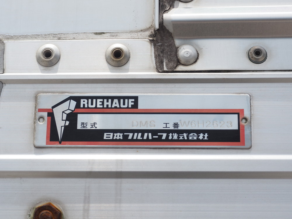 いすゞ フォワード ウイング車 中型 TKG-FRR90S2 年式 H26[写真23]