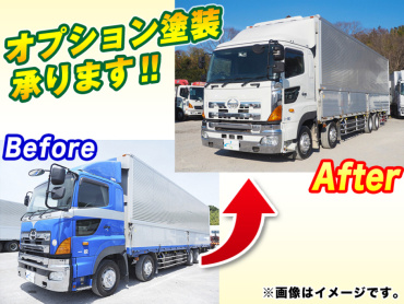 中古日野のウイング車(大型)グランドプロフィア H24 QKG-FW1EXBG