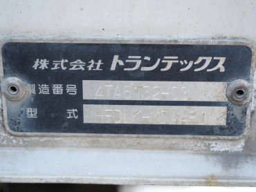 日野 レンジャー ウイング車 中型 TPG-FD7JLAG 年式 H28[写真25]